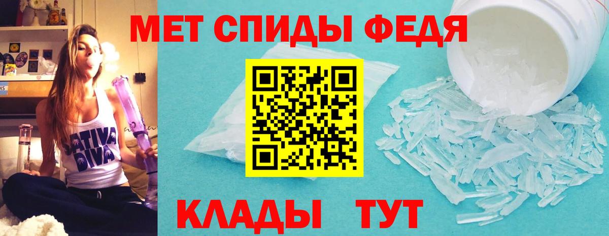 ГАШИШ  Кодеин  Канабис  МЕФ кристаллы  A PVP СК   Гашиш  ГЕРОИН  LSD-25  Чапаевск  Вход с VPN  COCAIN 
