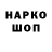 МДМА VHQ Lysy Kastus