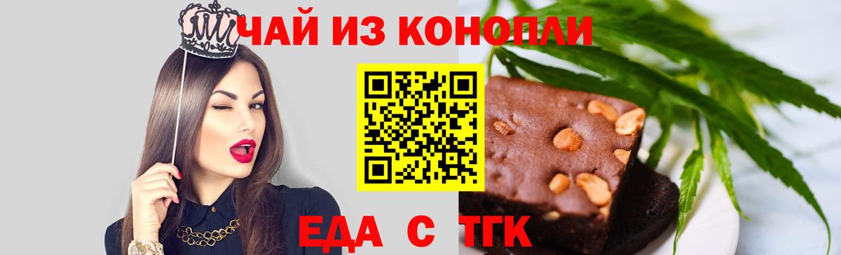 MDMA Чапаевск