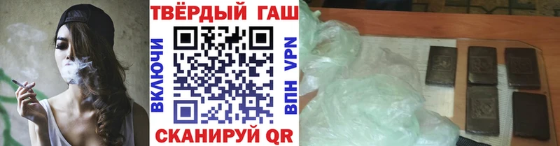 ОМГ ОМГ tor  Чапаевск  Гашиш AMNESIA HAZE 