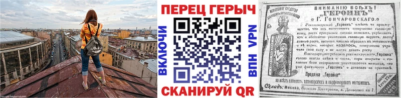 купить  сайты  Чапаевск  Героин белый 