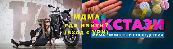 СК Лиски