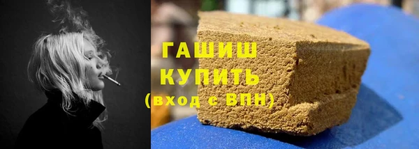 гидра Лихославль