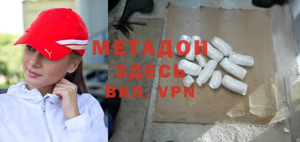 твердый Магадан