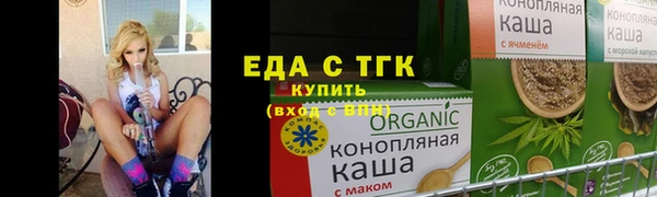 СК Лиски