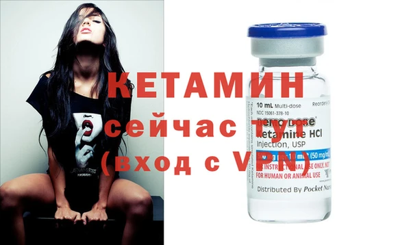 альфа пвп Липки