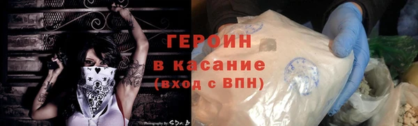 СК Лиски