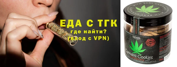 гидра Лихославль