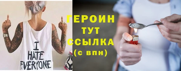 твердый Магадан