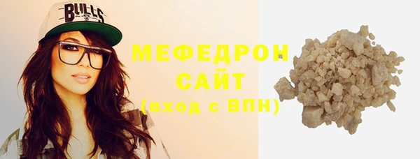 гидра Лихославль