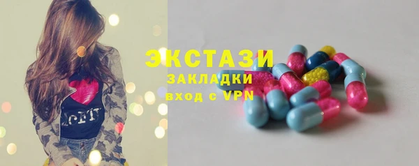 твердый Магадан