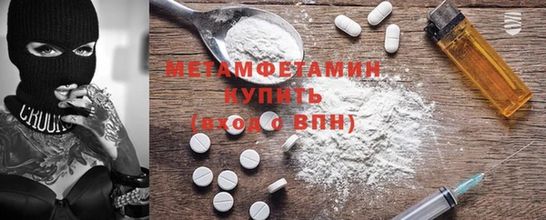 альфа пвп Липки