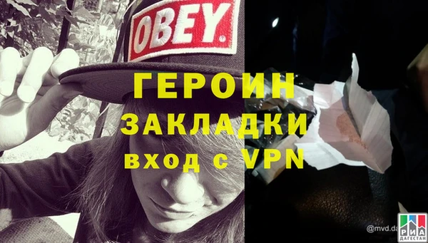 альфа пвп Липки