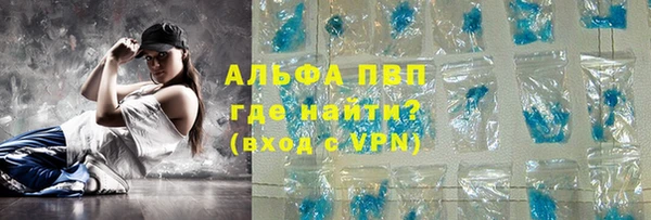 мдпв Майский