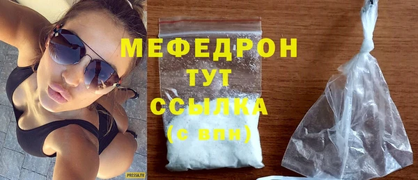 дмт Артём