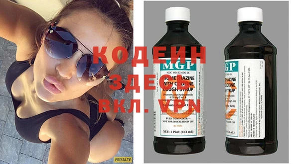 альфа пвп Липки