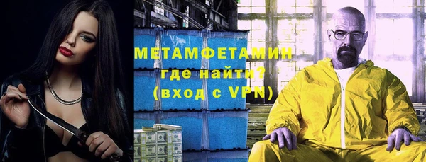 мдпв Майский