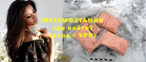 альфа пвп Липки
