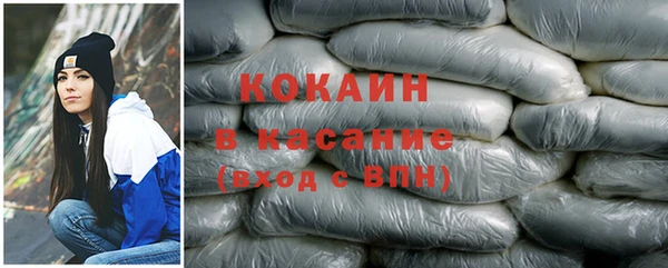 альфа пвп Липки
