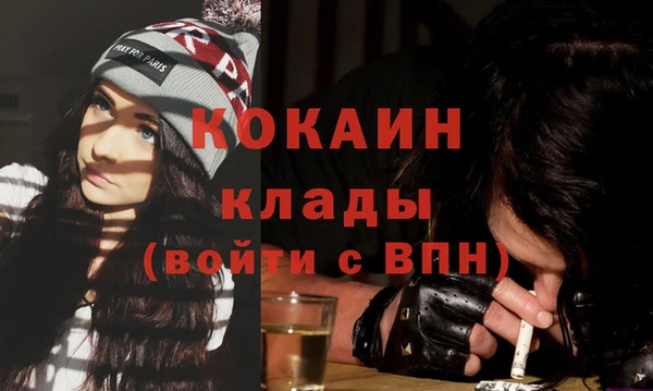 альфа пвп Липки