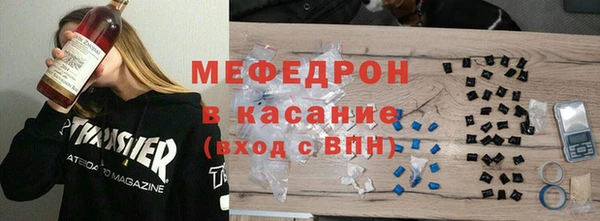 гидра Лихославль