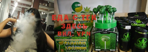 альфа пвп Липки