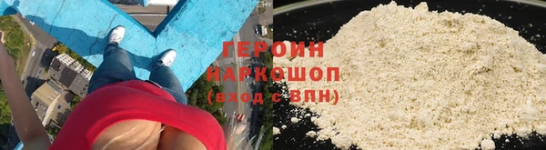 дмт Артём