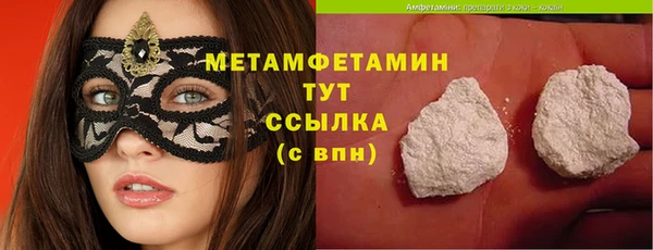 дмт Артём