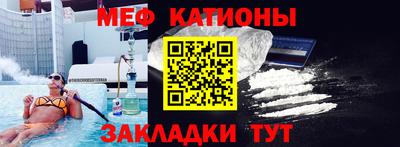 круглые Ипатово