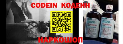 а пвп мука Изобильный