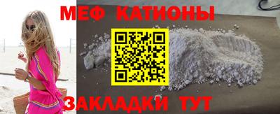 круглые Ипатово