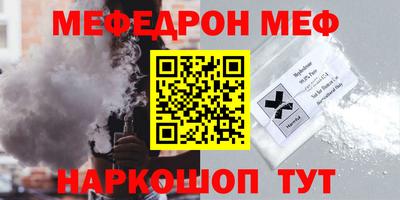 хмурый Кинель