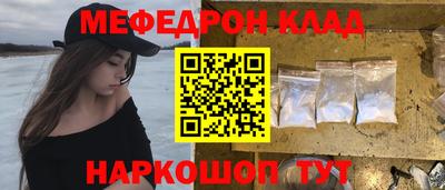 дистиллят марихуана Апрелевка