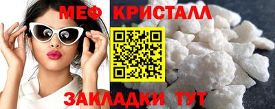 круглые Ипатово