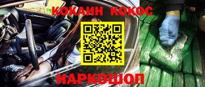 а пвп мука Изобильный