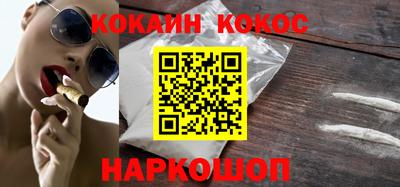 дистиллят марихуана Апрелевка