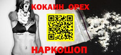 а пвп мука Изобильный