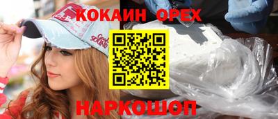 круглые Ипатово