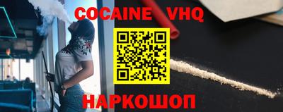 круглые Ипатово