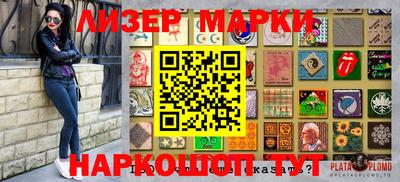 экстази Апшеронск