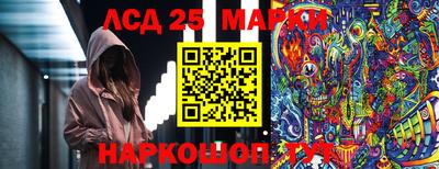 а пвп мука Изобильный