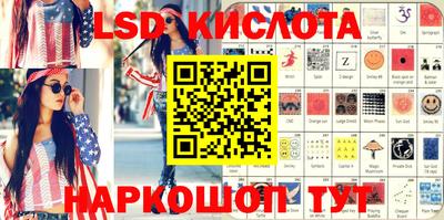 круглые Ипатово