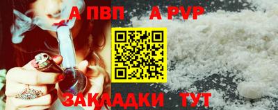 круглые Ипатово