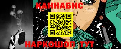 экстази Апшеронск