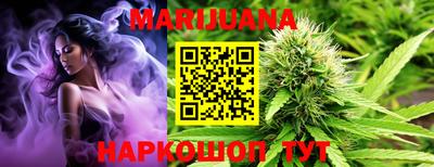 гидра Ирбит