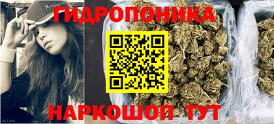 экстази Апшеронск