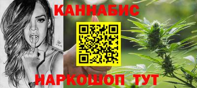 экстази Апшеронск