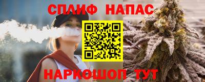 а пвп мука Изобильный