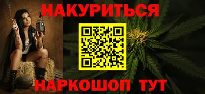 а пвп мука Изобильный