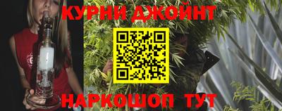 гидра Ирбит